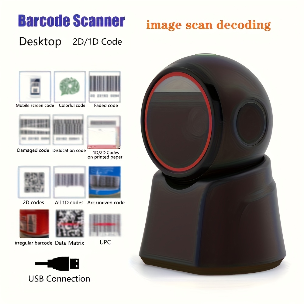 2D バーコードスキャナデスクトップ全方向自動 1D 2D QR コードデータマトリックス PDF417 バーコードリーダー Usb 小売スーパーマーケット