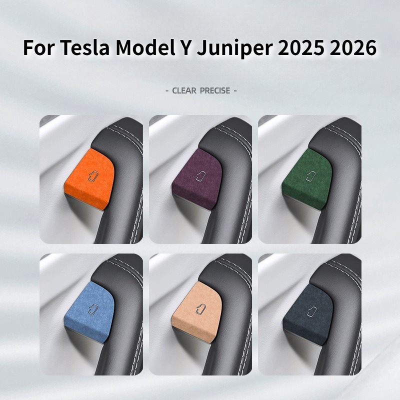 テスラモデル Y ジュニパー 2025 2026 車内スエードドアボタントリムステッカーパッチトリムカバー車の装飾アクセサリー