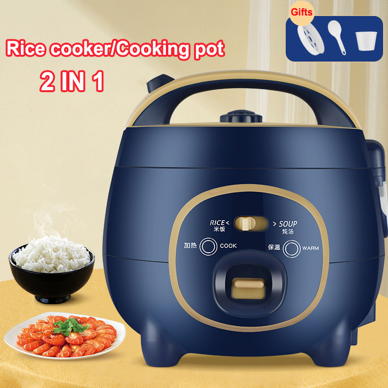 2 IN 1 1.8L小型炊飯器多機能シチューポット家庭用ノンスティック内鍋電気調理鍋蒸し器付き