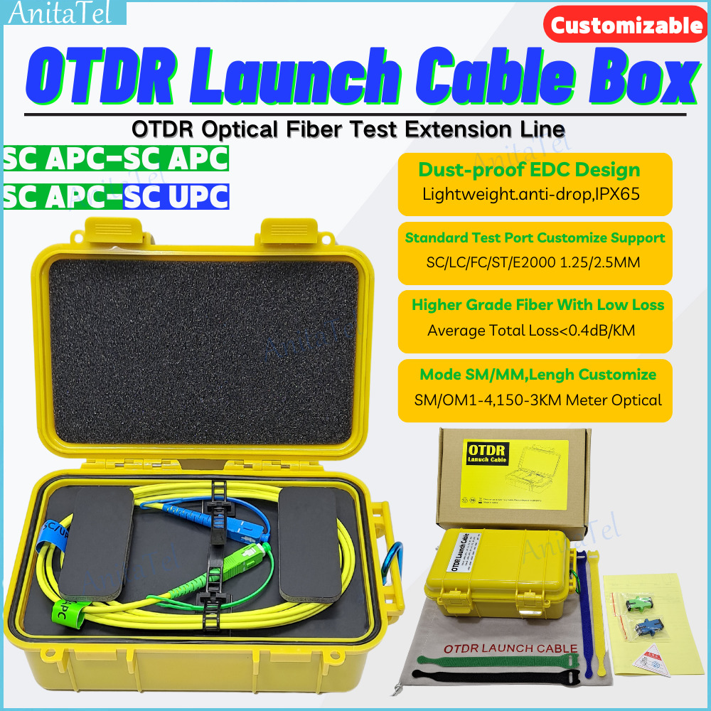 光ファイバー発射ケーブルボックス 1000KM OTDR ブラインドゾーンエリミネーターボックス SC/APC-SC/APC SC/UPC-SC/APC SM 1310/1550nm ファイバーリング