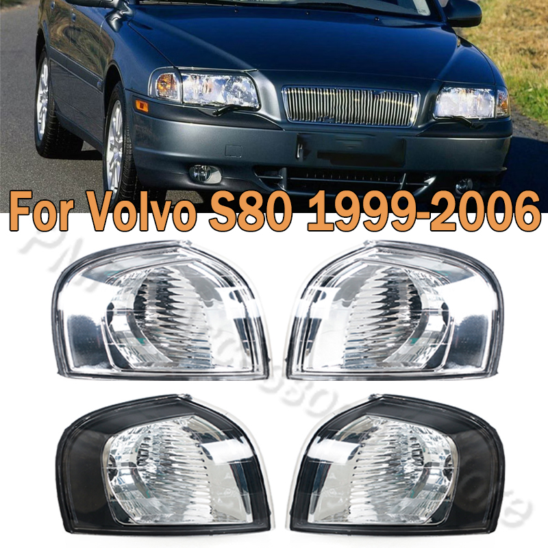 PMFC フロントバンパーコーナーライトサイドライトターンシグナルライトフォグランプ電球なしボルボ S80 1999-2006 30655423 30655422