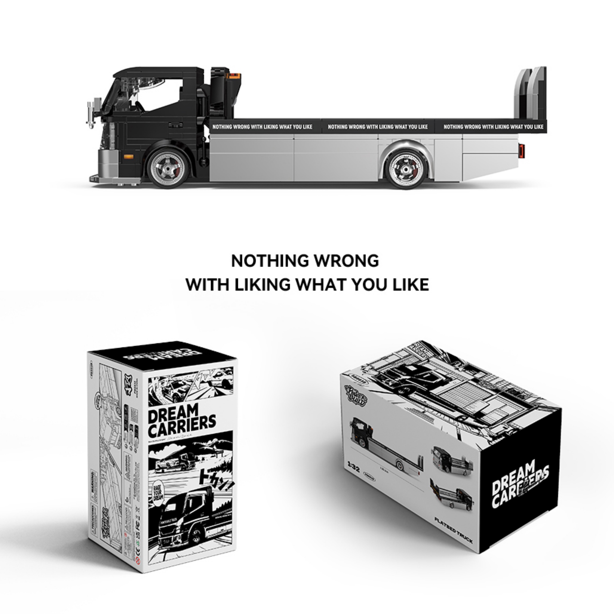 540 個ドリームキャリアシリーズレッカー車ビルディングブロック PB8838 トレーラートラック車両テクニカルカーモデルレンガのおもちゃ大人のギフト