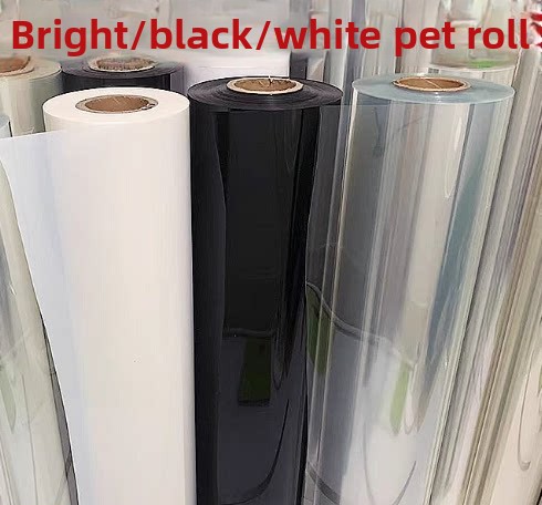 高温絶縁黒色 PC PET フィルム透明ポリエステル PVC プラスチックマイラーモーターフィルム