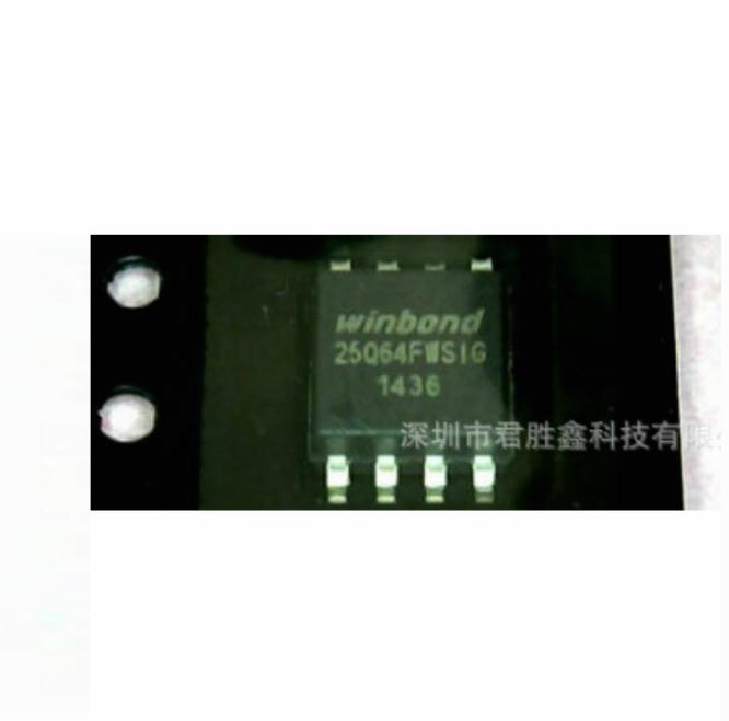 15 個新オリジナル W25Q64FWSIG W25Q64FW 25Q64FWSIG SOP-8 (電子部品)