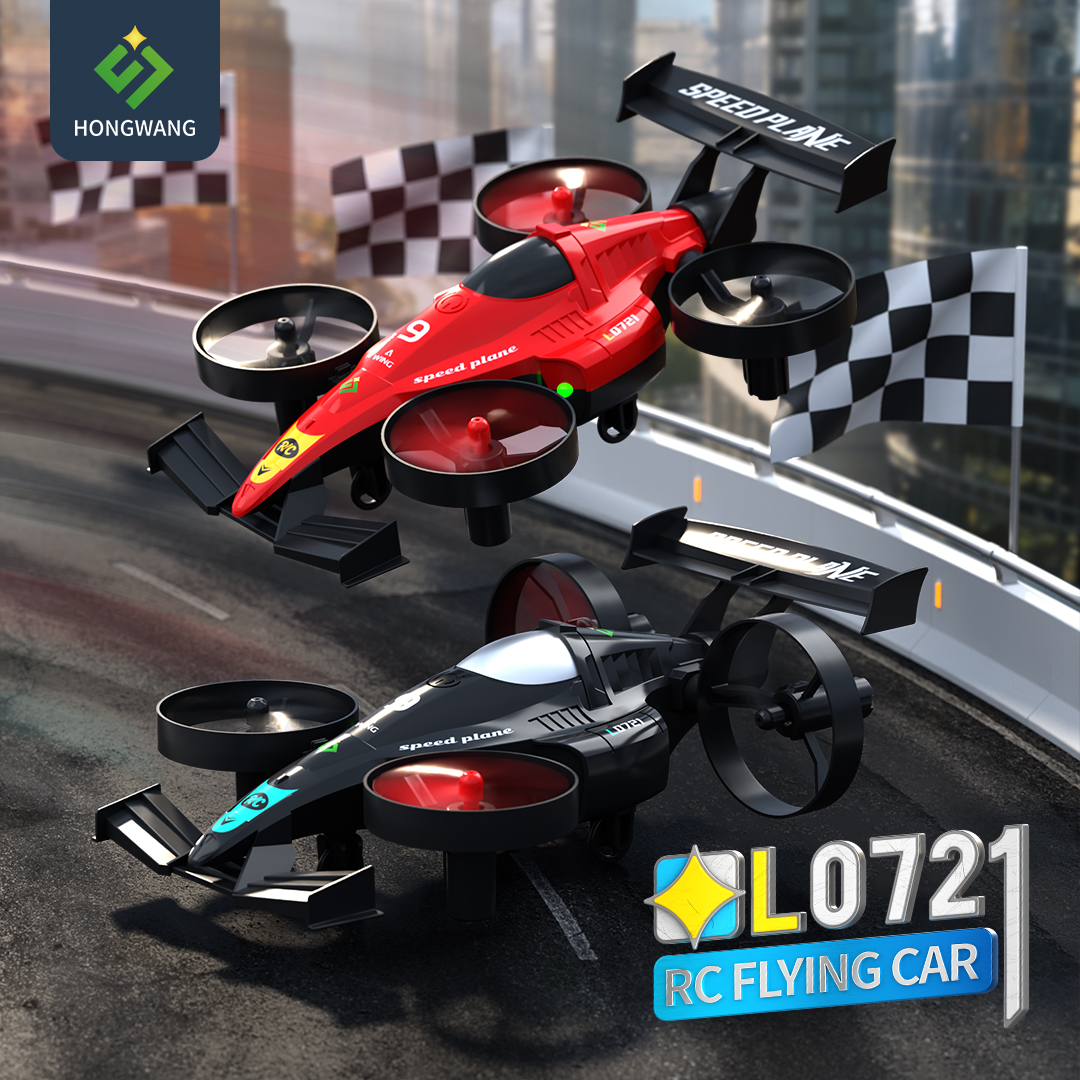 2-in-1 陸空デュアル デュアル RC クアッドコプター
