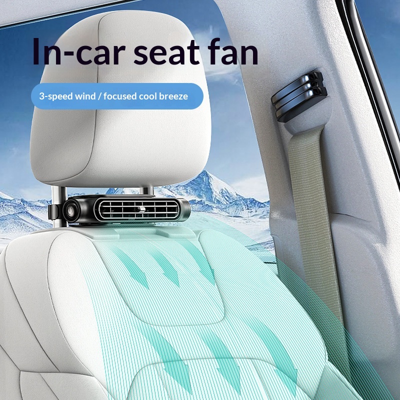 2026 新しいカーシートファン強風カーファン USB プラグイン車のバック換気冷却電動ファン