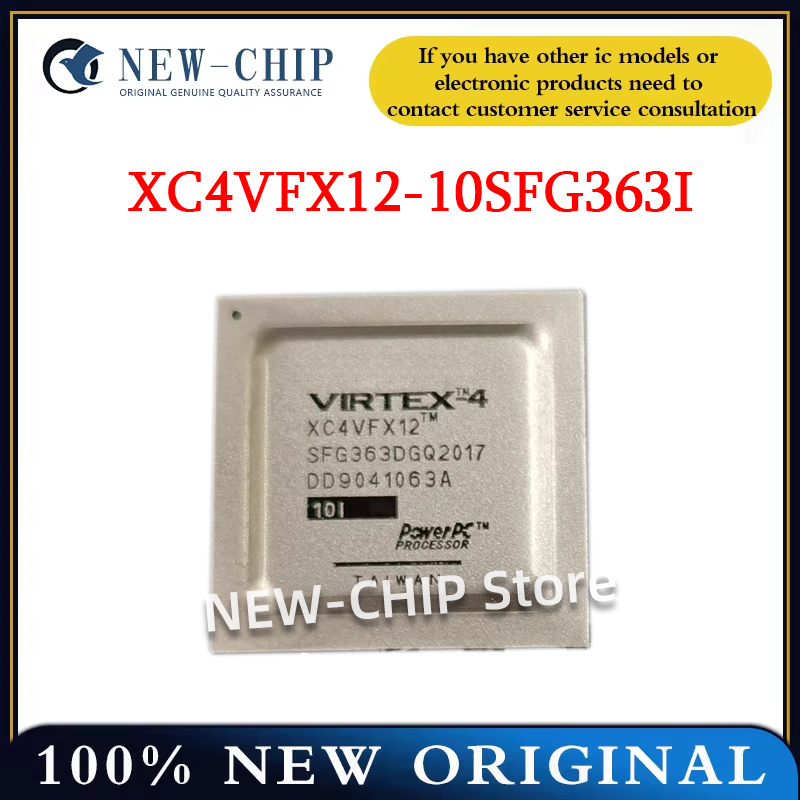 1 ピース/ロット XC4VFX12-10SFG363I IC 自動車コンピュータボードメイン制御チップ FPBGA-363 新オリジナル XC4VFX12
