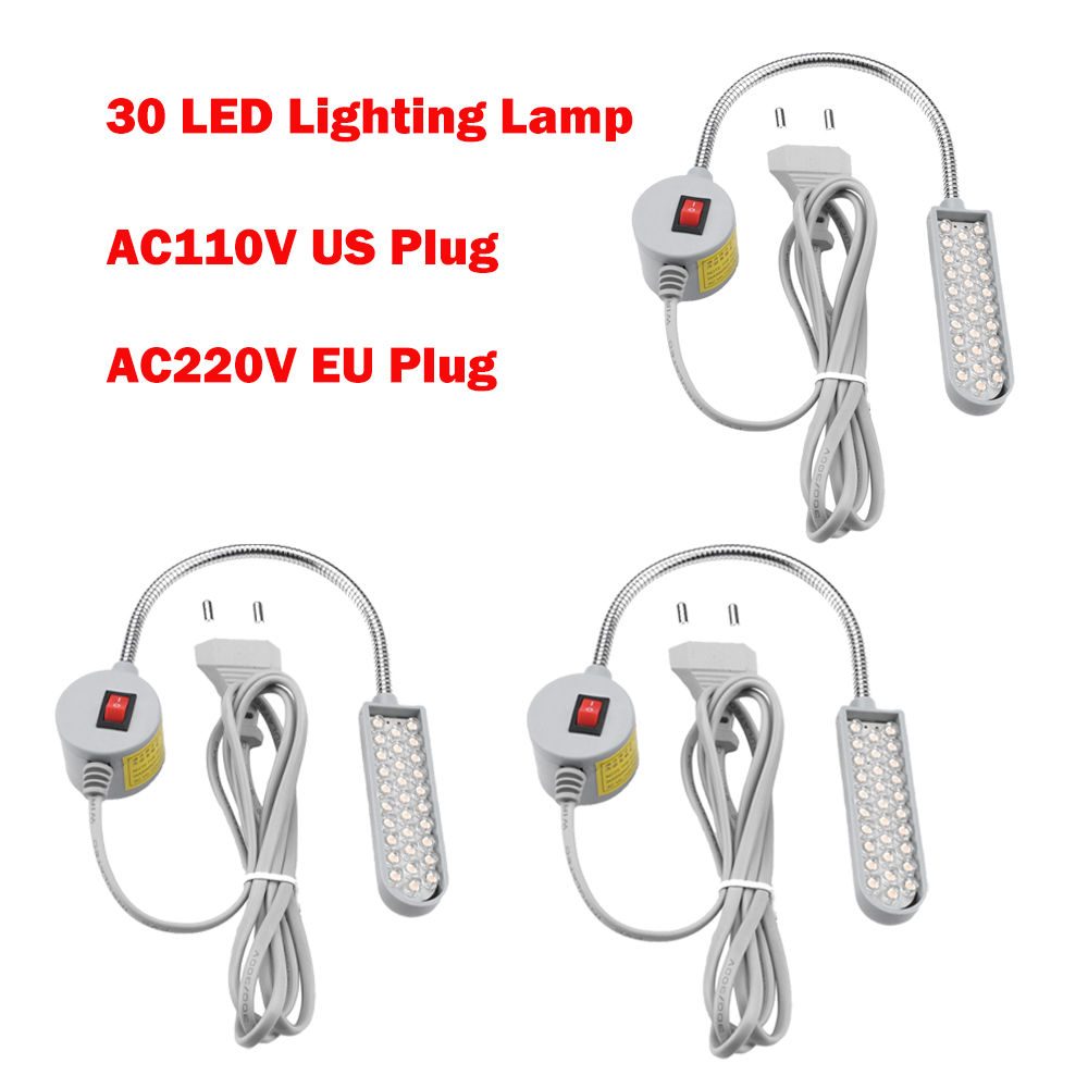 3 個 AC110V/220V LED 工業用ミシン照明 (30 LED ランプ付き) 360 ° 柔軟なグースネック工業用ライト