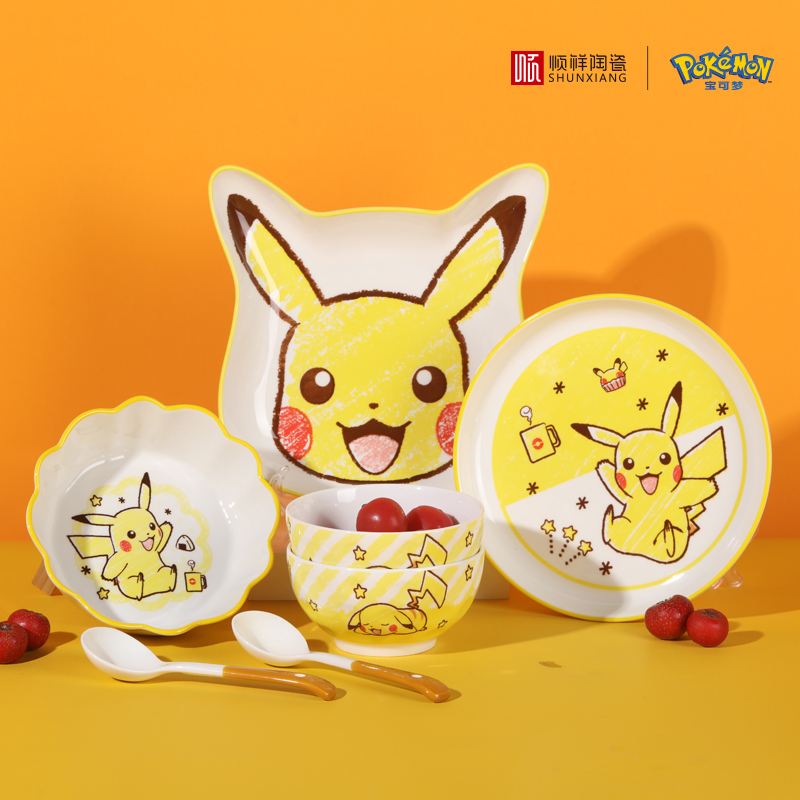 SHUNXIANG ポケモン在庫ありセラミック子供食器セット漫画ピカチュウボウル