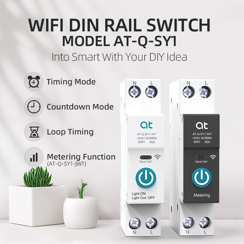 TUYA とメータリング WIFI スマートサーキットブレーカー 1P 63A レール DIN スマートホームワイヤレスリモコンスイッチ