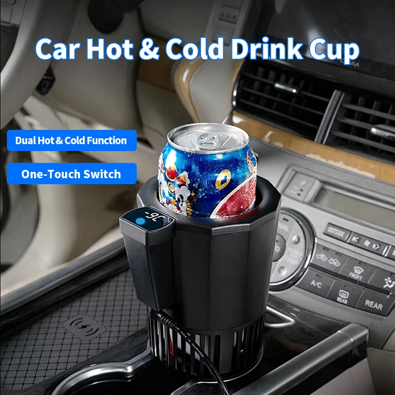 12V 車ホットコールドドリンクカップデュアル機能加熱冷却カップホルダーワンタッチスイッチコーヒーソーダ水自動ミニ冷蔵庫暖かい