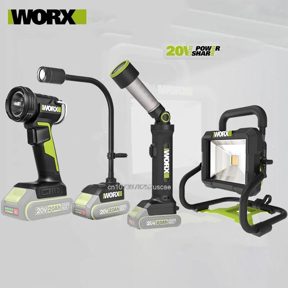 WORX WU010 WU027 WU028 WU206 20V リチウム電池多機能懐中電灯アウトドアポータブル LED ライト [バッテリーと充電器なし]