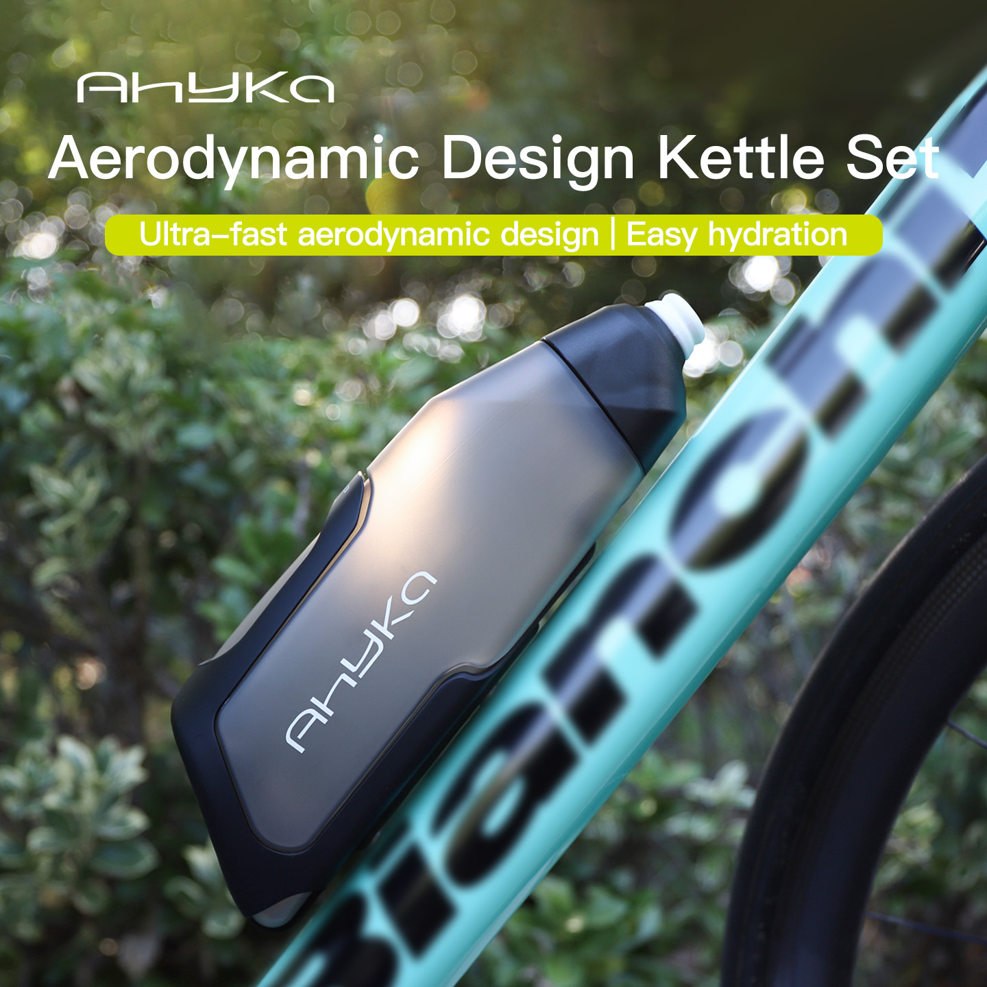 AhyKa 自転車 600 ミリリットル空力ウォーターボトルブラケットセットまたは単一ウォーターボトル MTB ロードバイクフレームダウンチューブウォーターケトル