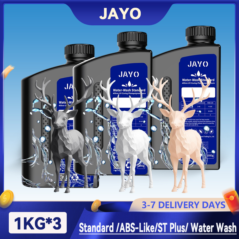 JAYO 3KG 標準/ABS 様/標準プラス/水洗い 3D プリンタ樹脂 395-405nm UV 硬化 3D 印刷液体フォトポリマー樹脂