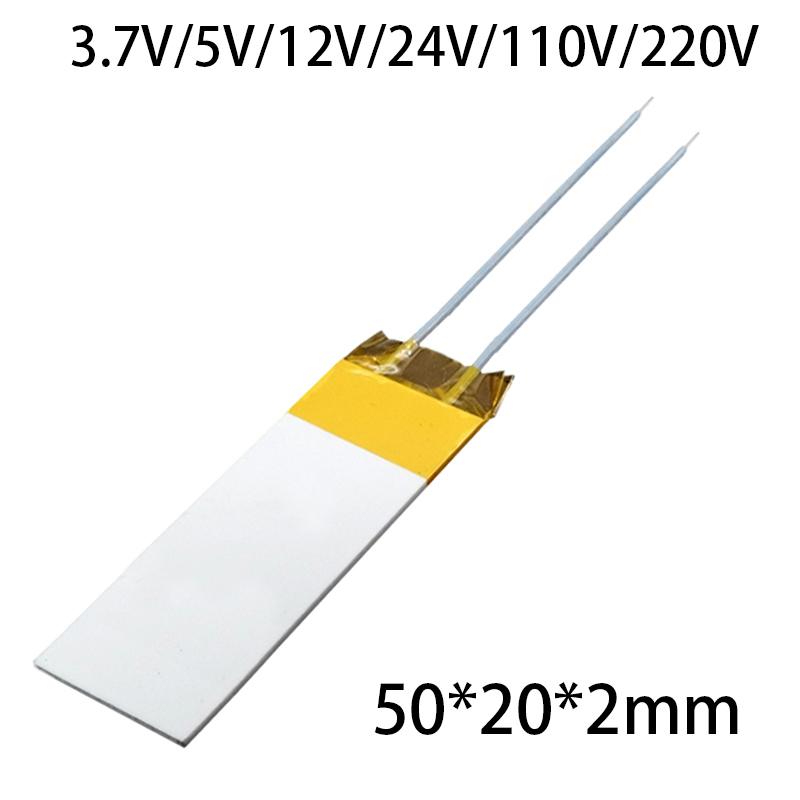 50*20*2 メートル 3.7 V/5 V/12 V/24 V/110 V/220 V 3.5W-5W-30W-115W-140W-170W-200 ワット HTCC アルミナ PTC ヒートプレートボード MCH 金属セラミックヒーター