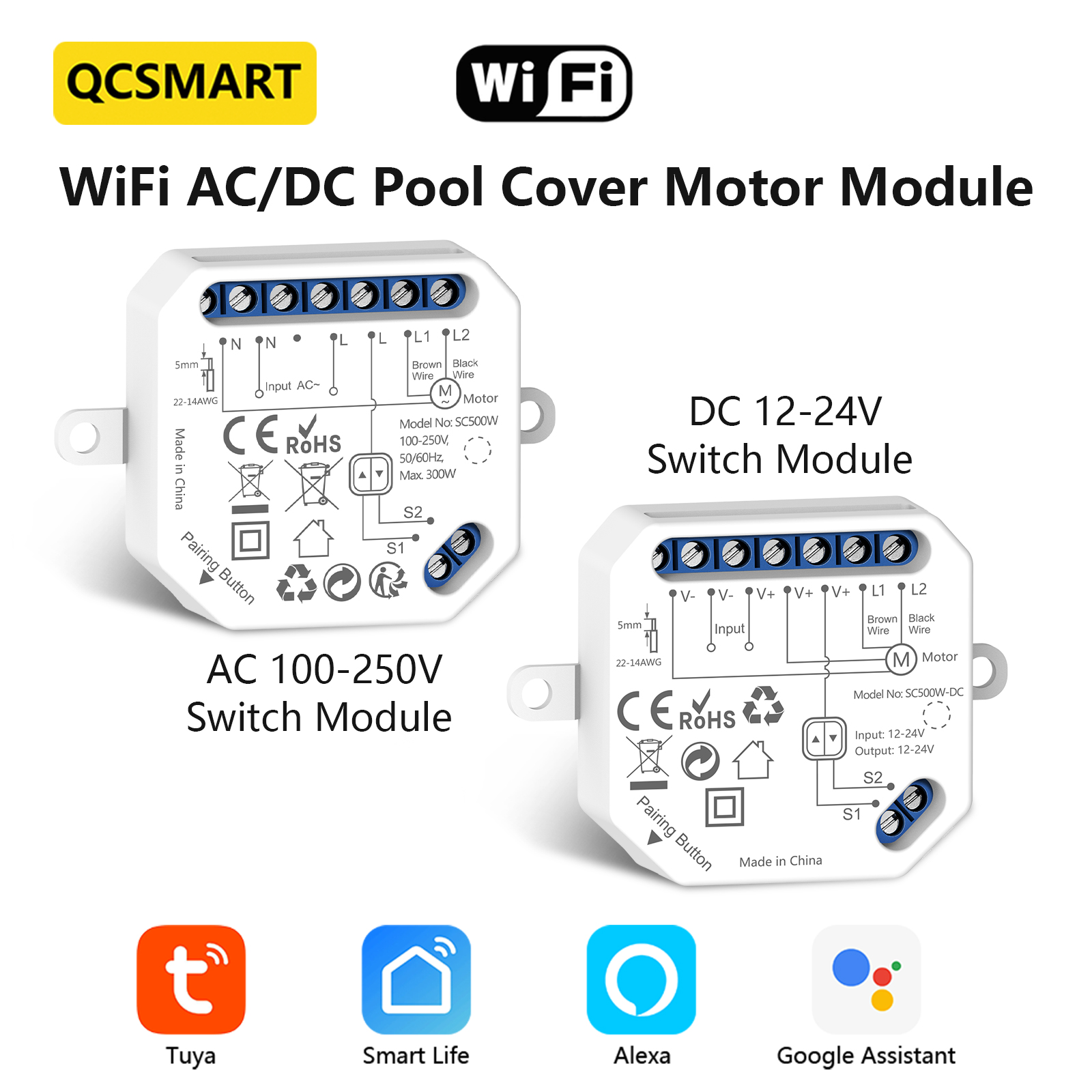 Tuya Smart Life WiFi プール カバー モーター スイッチ コントローラー モジュール AC