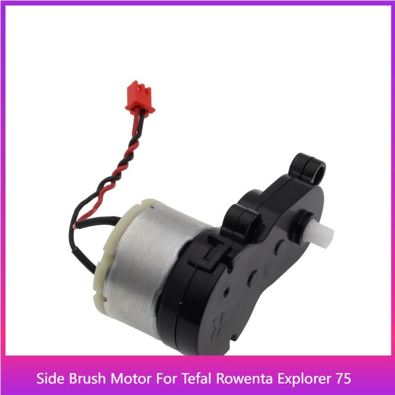 新しいサイドブラシモーターティファール Rowenta エクスプローラー 75 RG7687 RR7687WH ロボット掃除機スペアパーツアクセサリー交換