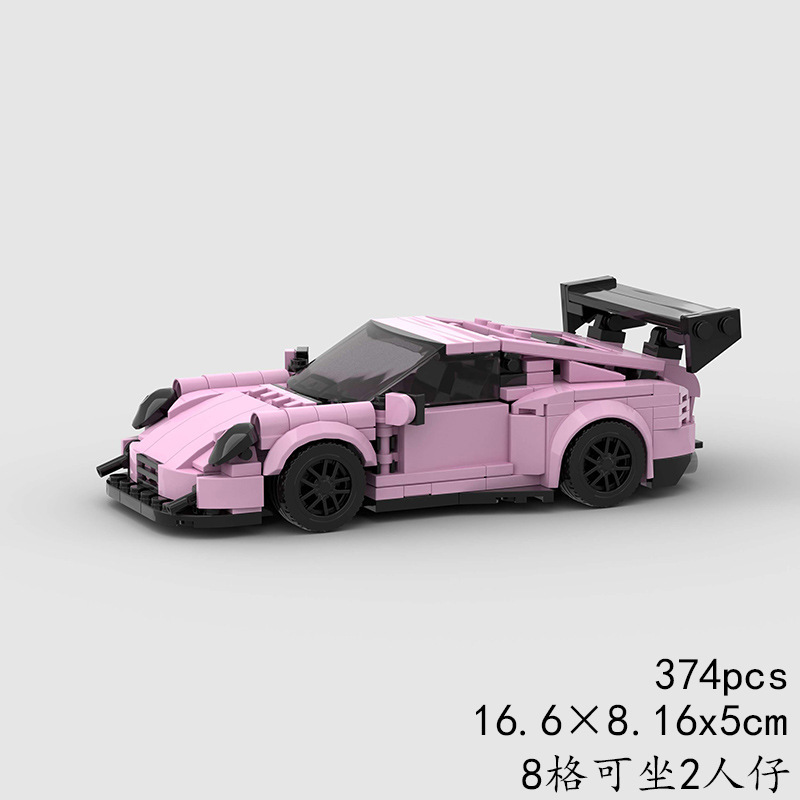 ピンク MOC PSC BAOshijie GT スピードシリーズ高級車カレラレースカービルディングブロックアセンブリ装飾モデルパズル子供のおもちゃギフト