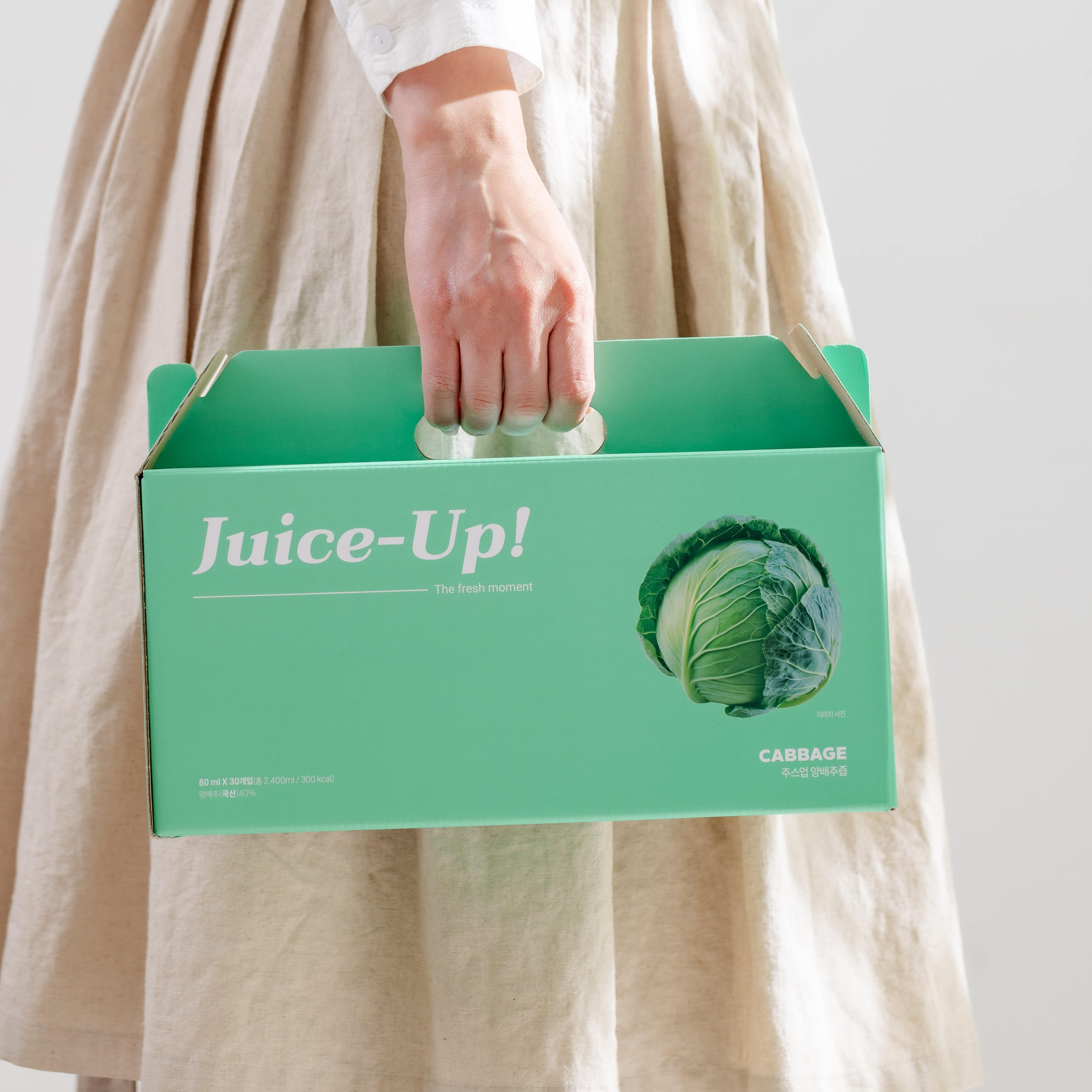 【JUICE-UP!】キャベツジュース 韓国キャベツジュースアップ 10パック 野菜栄養ドリンク 健康飲料