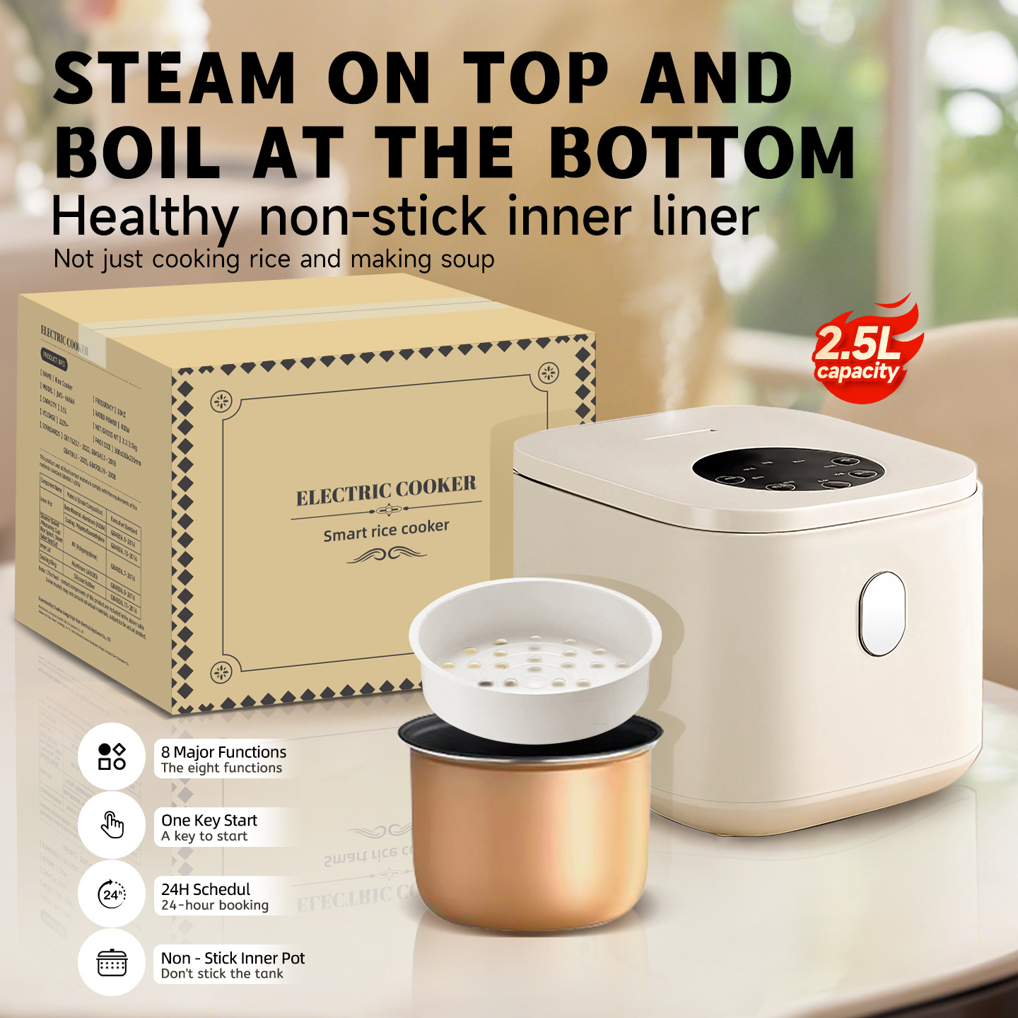 2.5L マルチクッカー電気炊飯器ノンスティックポット 1-3 人ミニ調理機蒸しスマート炊飯器キッチン 220V