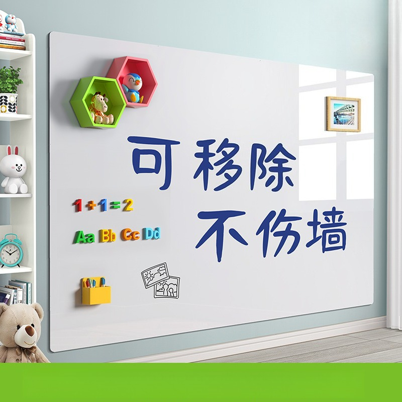 ホワイトボード ウォールステッカー ホーム ドローイング グラフィティ マグネット式 消せるライティングボード 学習用 小型黒板 ドローイングパッド