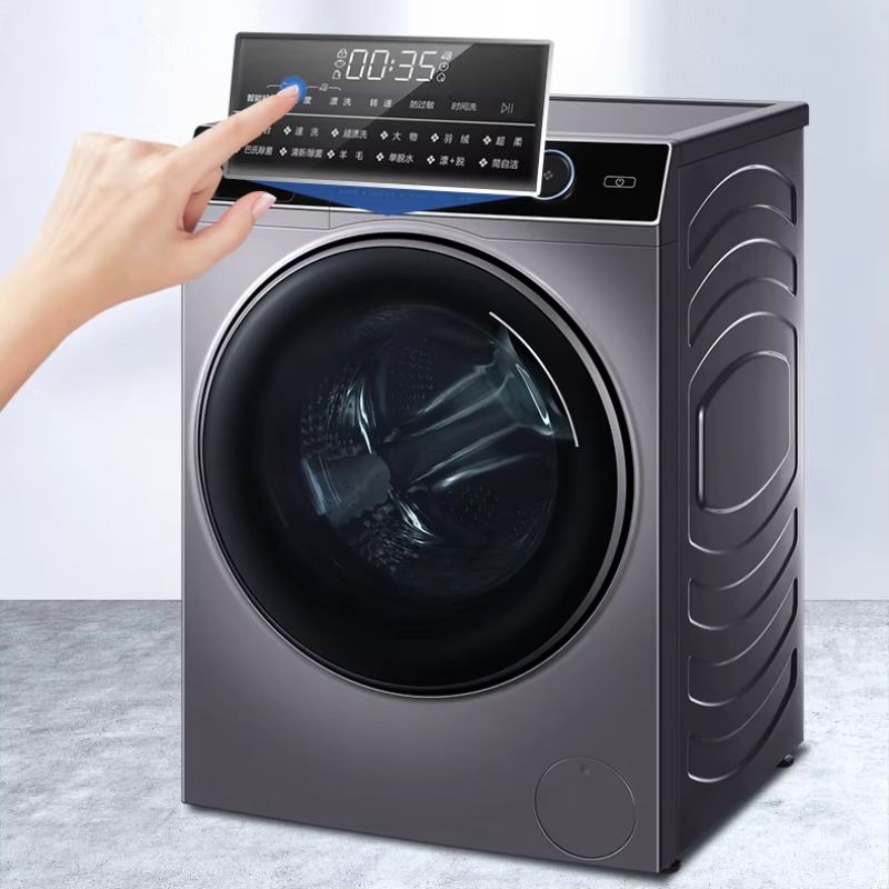 洗濯乾燥機可変周波数ドラム洗濯機大容量家庭用オールインワン自動10kg電気ステンレス鋼