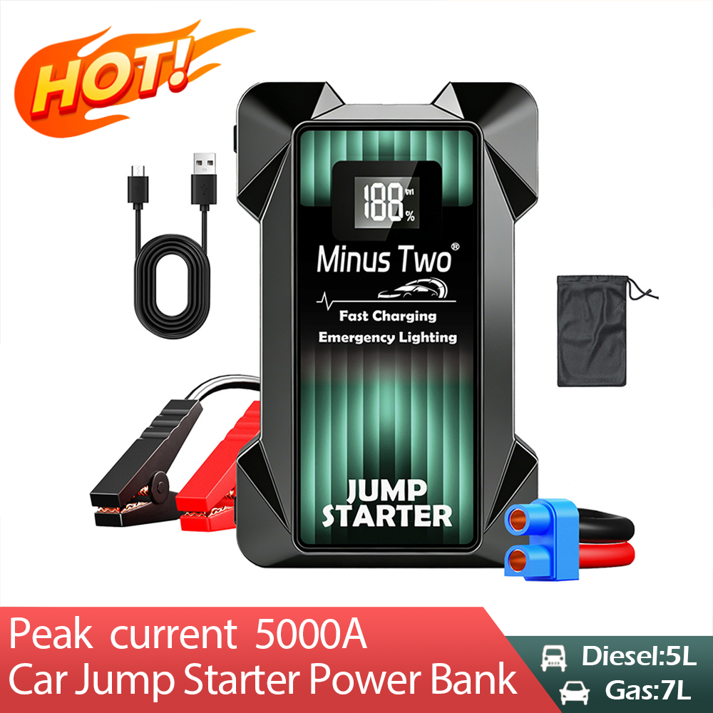 5000A ポータブル多機能緊急ブースター車の緊急モバイル電源バッテリー充電器 12V 車のジャンプスターター LED ライト付き