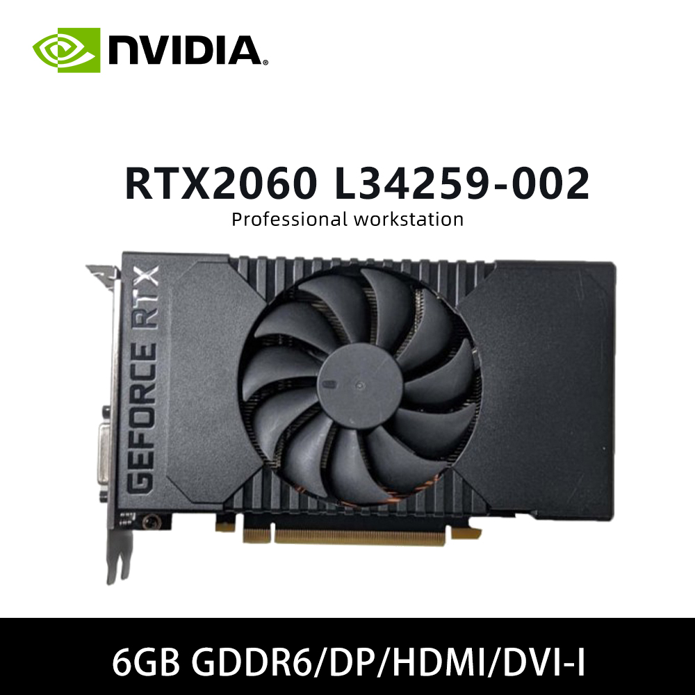 GTX 1650 4GB GPU NVIDIA L34260-001 グラフィックカード 4GB GDDR5 PCI-E 3.0 HDMI DP DVI インターフェース対応 デスクトップコンピュータ PC用