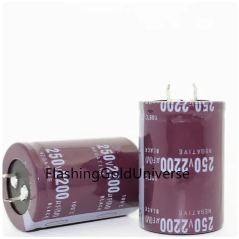 12 個--2 個 2200UF 250V 250V 2200UF 新オリジナル容量電解コンデンサ 35*50 ミリメートル最高品質