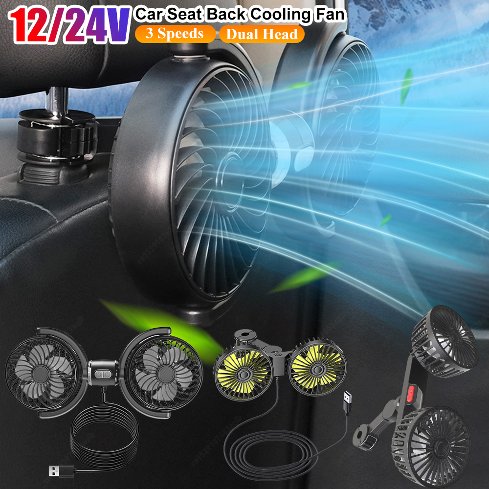 12 V/24 V デュアルヘッドカーシートバック冷却ファン USB 充電車のヘッドレストファン 3 速度強力な風車インテリアファンネッククーラー
