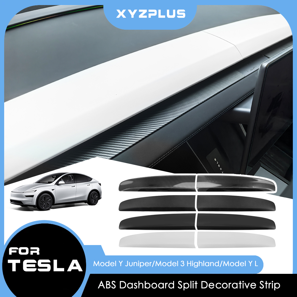 ダッシュボードカバーテスラモデル Y ジュニパーモデル Y L 2025 モデル 3 ハイランド ABS ダッシュボードパネルラッププロテクター車の内装部品