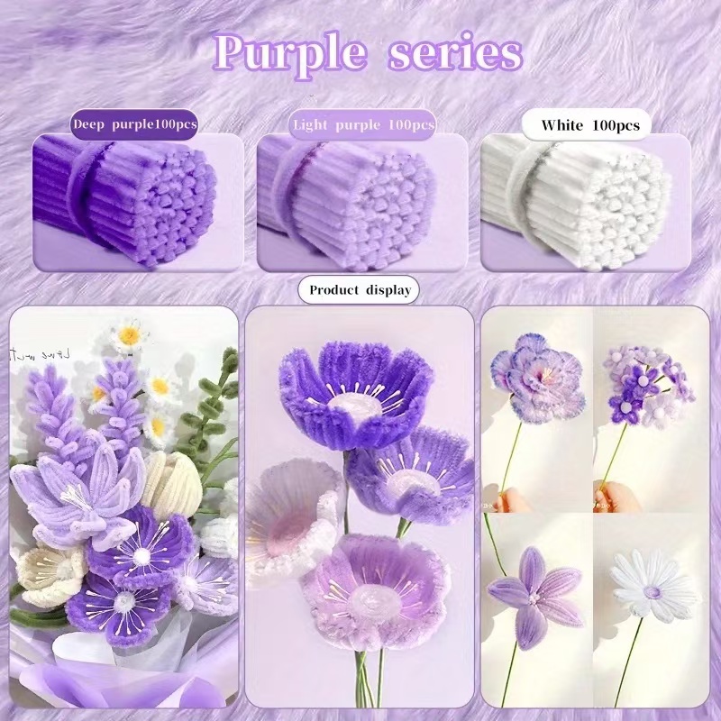 シェニール織の茎 30 センチメートルパイプクリーナークラフト用品 DIY アート手作り花作り
