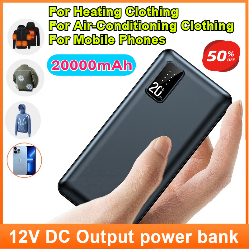 12V DC 出力パワーバンク 20000mAh ポータブル充電器外部バッテリーパック加熱ベストジャケットパワーバンク Xiaomi Mi IPhone 用