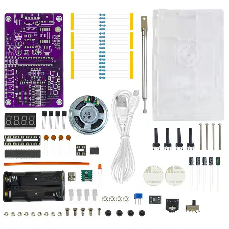DIY FM ラジオ電子キット 87-108MHz 調整可能な周波数デジタルディスプレイはんだ付けプロジェクト練習はんだ RDA5807S