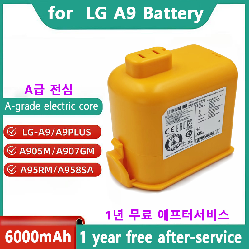 6000mAh 新しいバッテリー EAC63382208 EAC63758601 LG コードゼロ A9 プラス A9 最大 A9K プロ A9M A9MASTER2X A9MULTI A9MULTI2X A9PETNBED