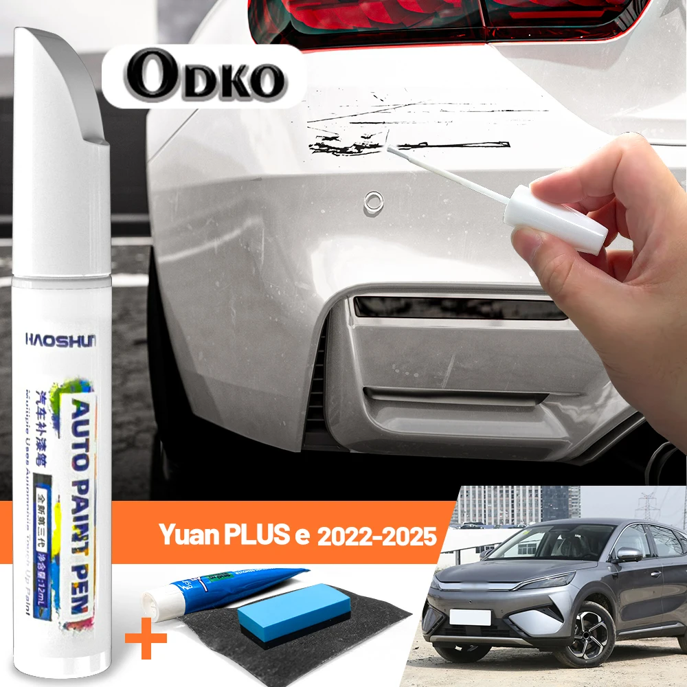 車のペイントペンペイントケアスクラッチ修復ワックス塗装スクラッチリムーバー BYD 元プラス e MK2 2022-2025 2023 2024