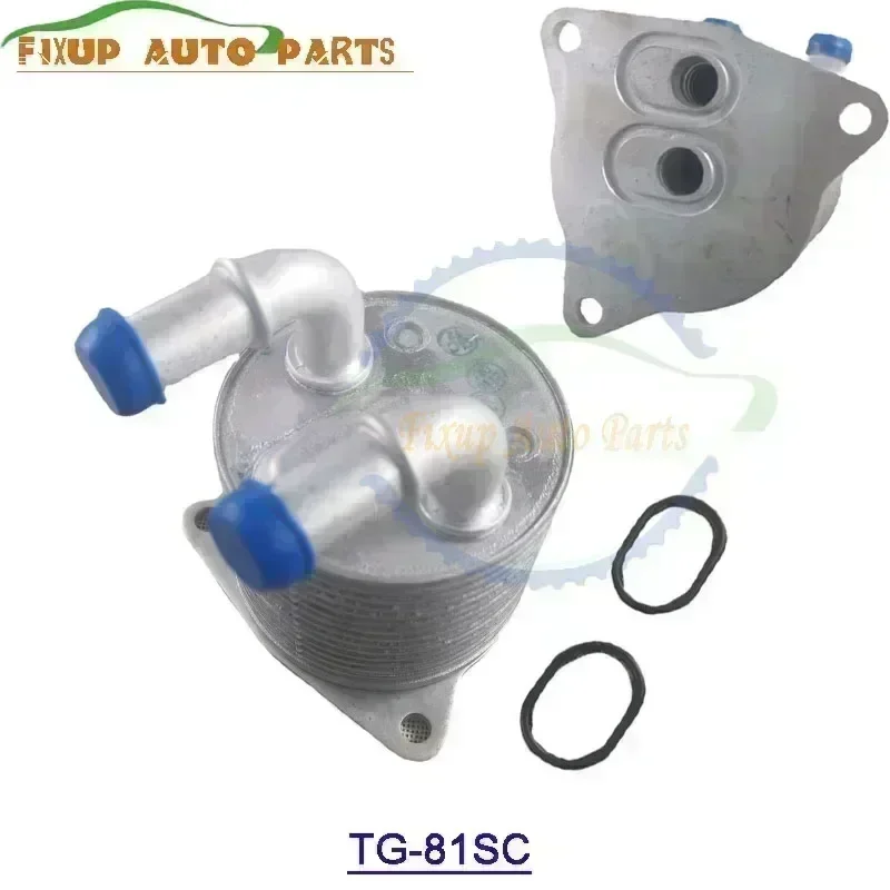 TG-81SC TG81SC 自動伝送オイルラジエーターギアボックスオイルクーラーボルボ XC60 XC40 S80 S90 T11 長安 SC95 31437022