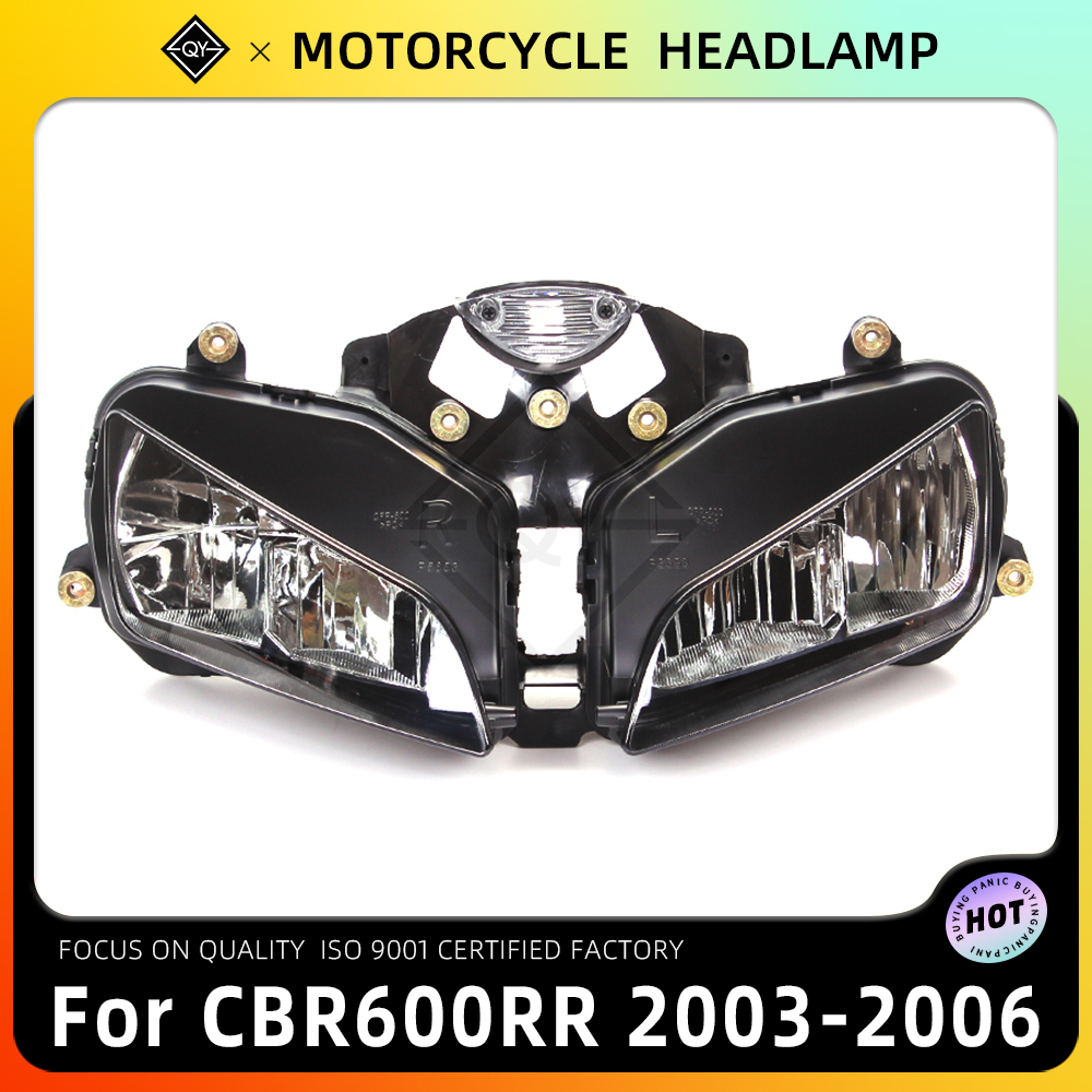 LQYL オートバイヘッドライトヘッドランプヘッドライトホンダ CBR600RR 2003 2004 2005 2006 CBR600 CBR 600RR 03 04 05 06 ヘッドランプ部分