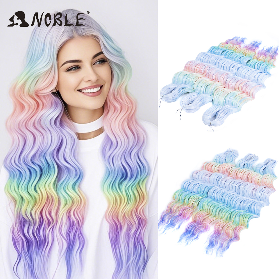 高貴な Synthet ヘアウォーターウェーブツイストかぎ針編みヘア合成三つ編みヘアオンブルブロンド 24 インチディープウェーブ編みヘアエクステンション