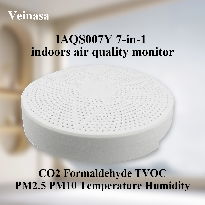 IAQS007Y 7-in-1 屋内空気質モニター CO2 ホルムアルデヒド TVOC PM2.5 PM10 温度湿度マルチパラメータ監視