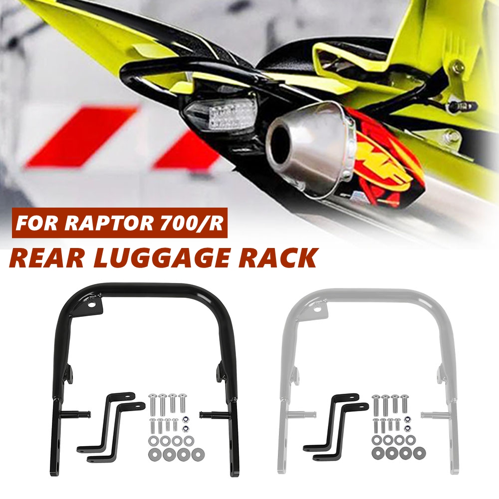 ヤマハラプター 700 2006-2024 700R 2009-2024 オートバイリア荷物ラックサポートホルダー貨物テールラックバンパーグラブバー
