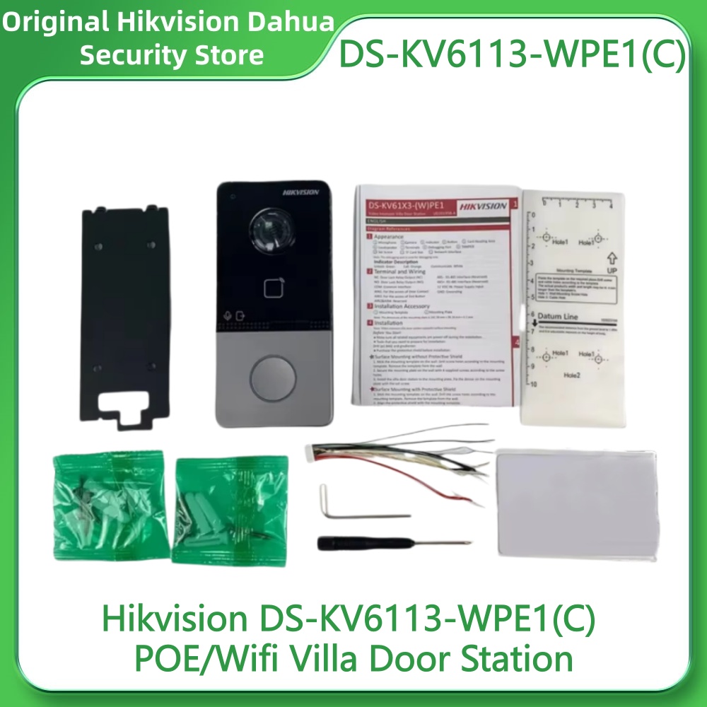 Hikvision DS-KIS603-P(C) ビデオ インターコム キット DS-KV6113-WPE1(C) POE/Wifi ヴィラ ドア ステーション DS-KH6320-WTE1 IP ベースの屋内ステーション