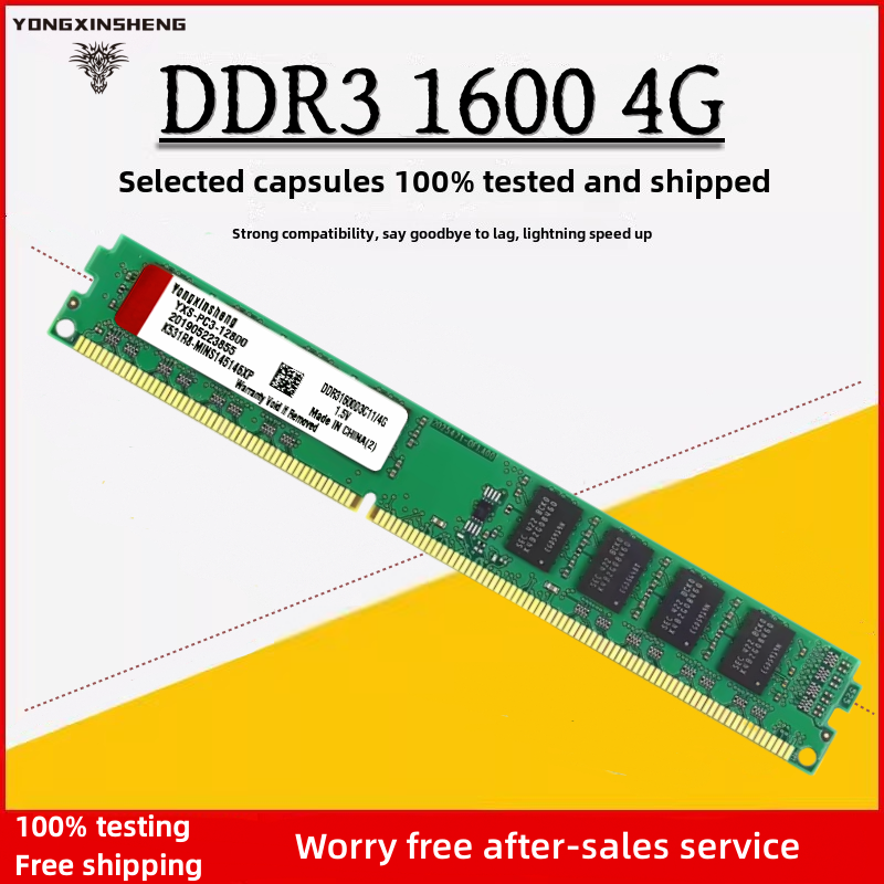 DIMM DDR3 1333 1600Mhz 4GB PC3-10600 12800メモリ デスクトップ用 RAM ECCなし