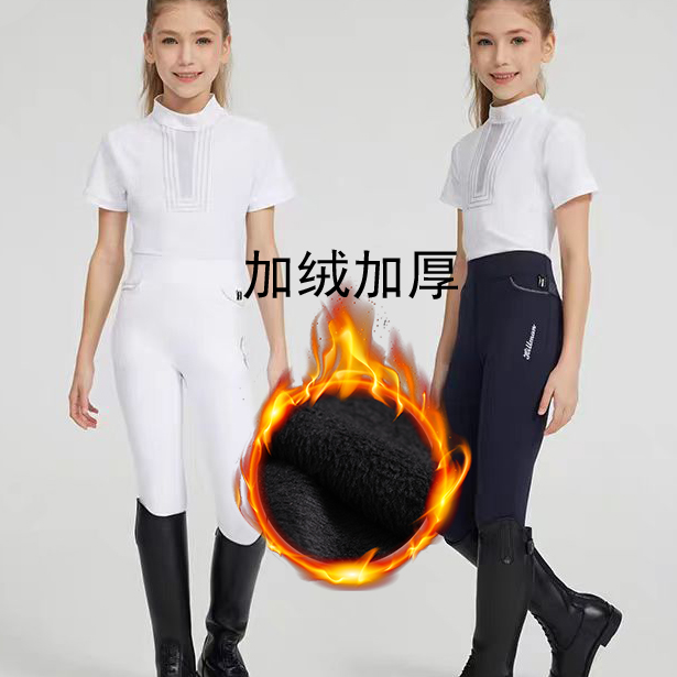 子供用冬用フリース裏地乗馬パンツ。シリコンプロ仕様の滑り止めライディングパンツ。暖かいライディングパンツ。