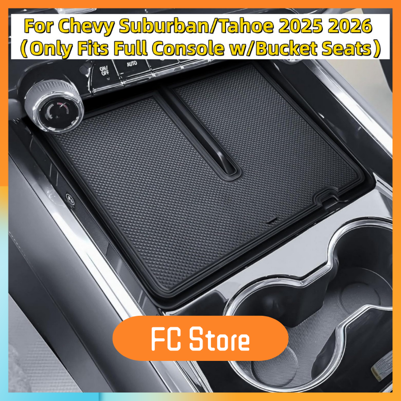 シボレーサバーバン/タホ 2025 2026 フロントセンターコンソールトレイアクセサリーティッシュホルダーコンパートメントカバー隠しオーガナイザー
