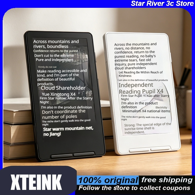 XTEINK X4 E インク電子リーダー 4.3 インチ超スリムポータブル磁気ポケットサイズ E 紙目の保護毎日の読書