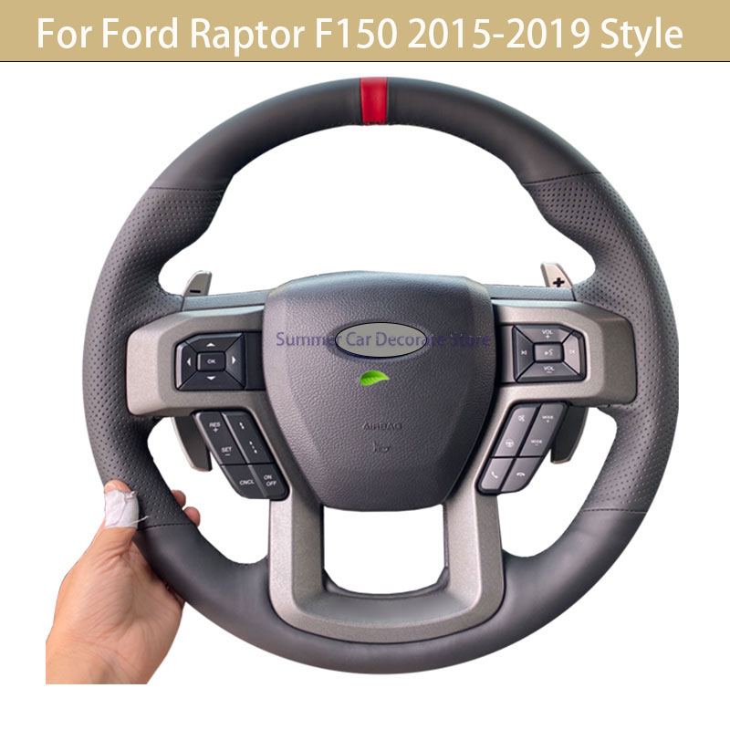 カスタマイズされた車のステアリングホイールカバーフォードラプター F150 2015-2019 スタイルのオリジナルバージョンのオリジナル車の手縫合スエード