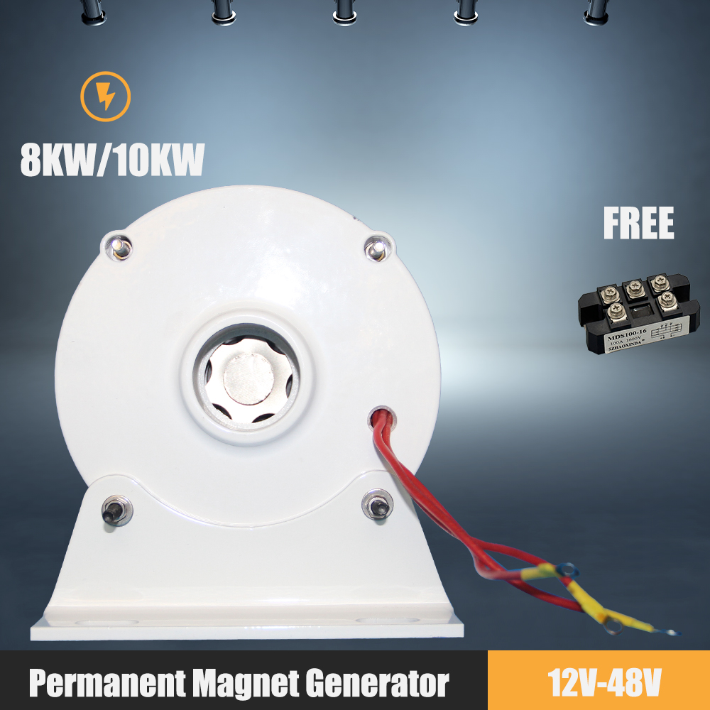 工場 10KW 発電機 24V 48V 96V 120V 220V 低 RPM オルタネータ永久磁石レアアースタービン 8000 ワットベース