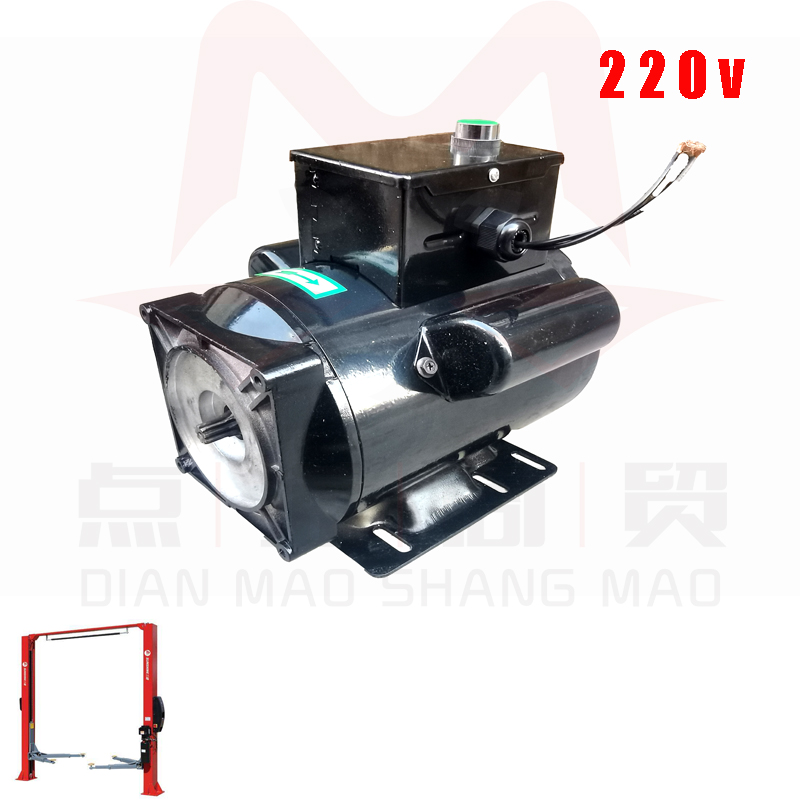電源ユニット 2200 ワットカーリフト油圧ポンプ 3 HP 3400 RPM 自動車カーリフト油圧 2.64 ガロン油圧ポンプ電源ユニット