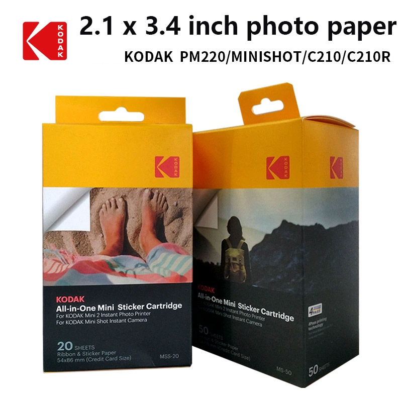 10-100 枚 Kodak mini2/Shot オールインワン インク カートリッジ セット C210 専用印刷用紙 携帯電話写真用紙